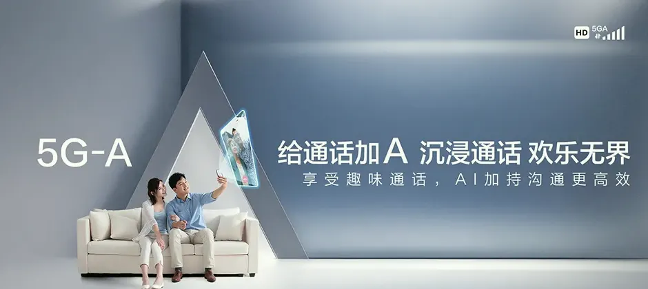 永德县永德县班卡乡 移动宽带