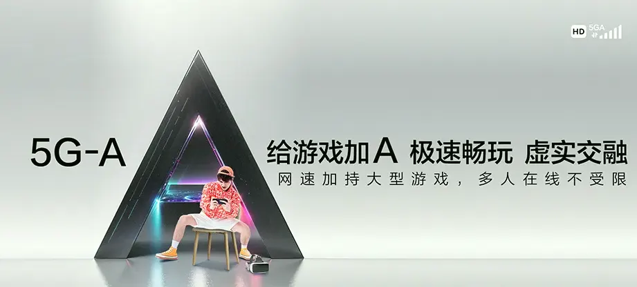 永德县永德县大雪山彝族拉祜族傣族乡 移动宽带