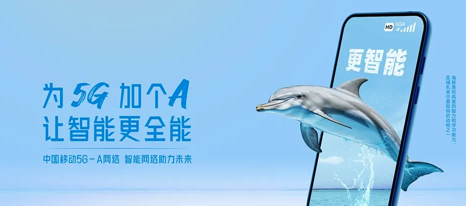 永德县永德县永康镇 移动宽带